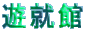 �V�A��
